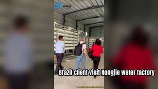 South American client visited Hongjie Water production base in Huizhou